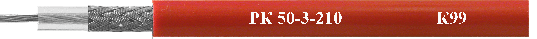 Кабель РК 50-2-215