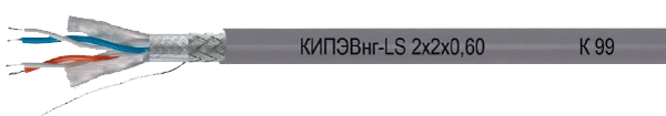 Ii ls. Кабель КИПЭВНГ(A)-LS 1х2х0,6. КИПЭВНГ(А)-LS 2x2x0,60. КИПЭВНГ(А)- HF 2x2x0,78. Кабель КИПЭВНГ(А)-LS 4х2х0,60.